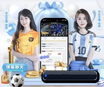 开云官方在线官网的故事 - 体育资讯内容服务